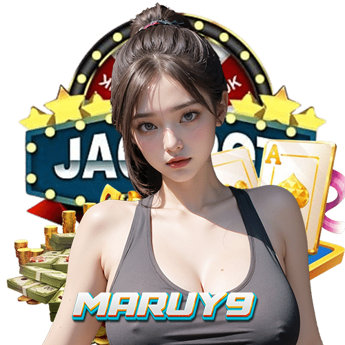 maruy9 คนเล่นเยอะ