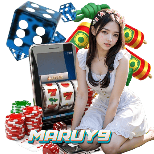 maruy9 รองรับมือถือ